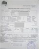 01 - Attestation d'assurance